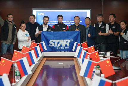 Star Brand Russian Dealer Invisible Car Clothing Technology And Quality Witness Journey