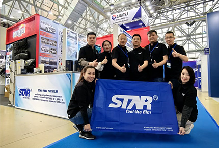 STAR Paint Protection Film Makes A Stunning Debut at The Ruby Expo with Aerospace-Quality Performance!